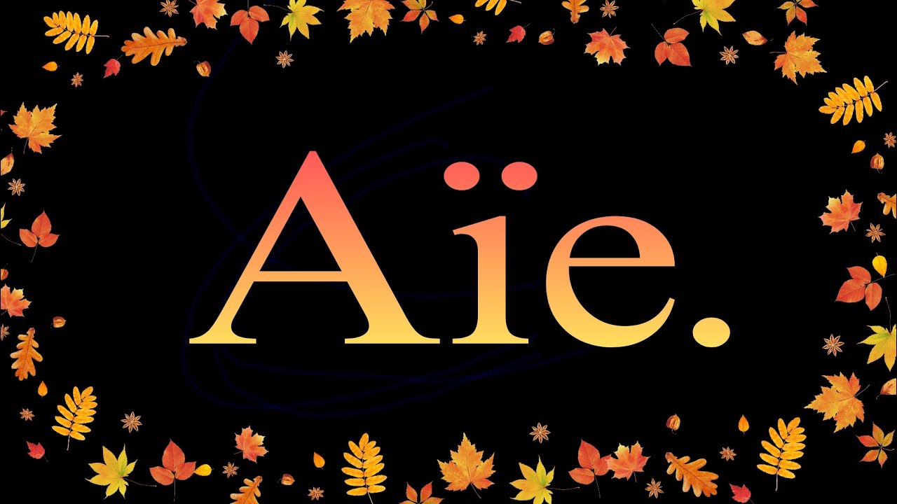 Aïe (aïe aïe tu dérailles)
