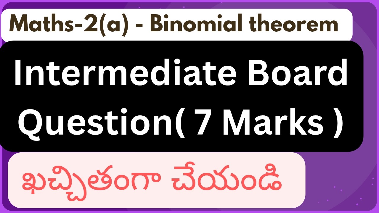 Binomial theorem// intermediate board question