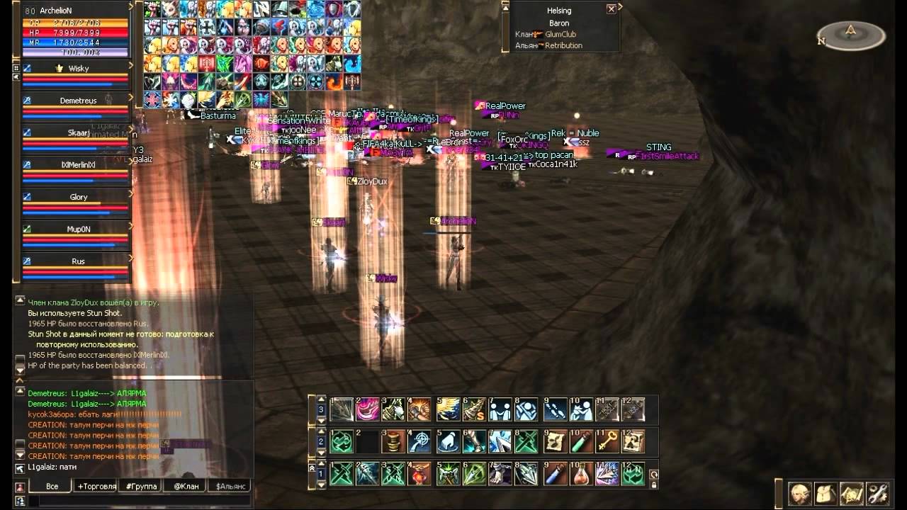 Lineage2 PVP MOVIE BEST of TIE December 2011