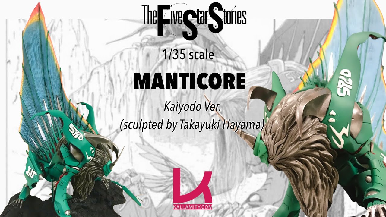 I finished a rare FSS kit! MANTICORE Kaiyodo 