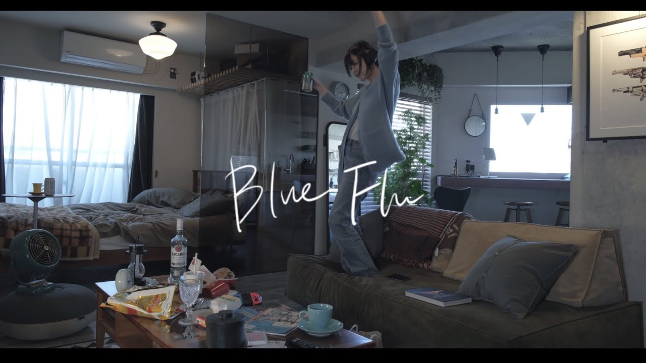 Foi - &lsquo;Blue Flu&rsquo; Lyric Video