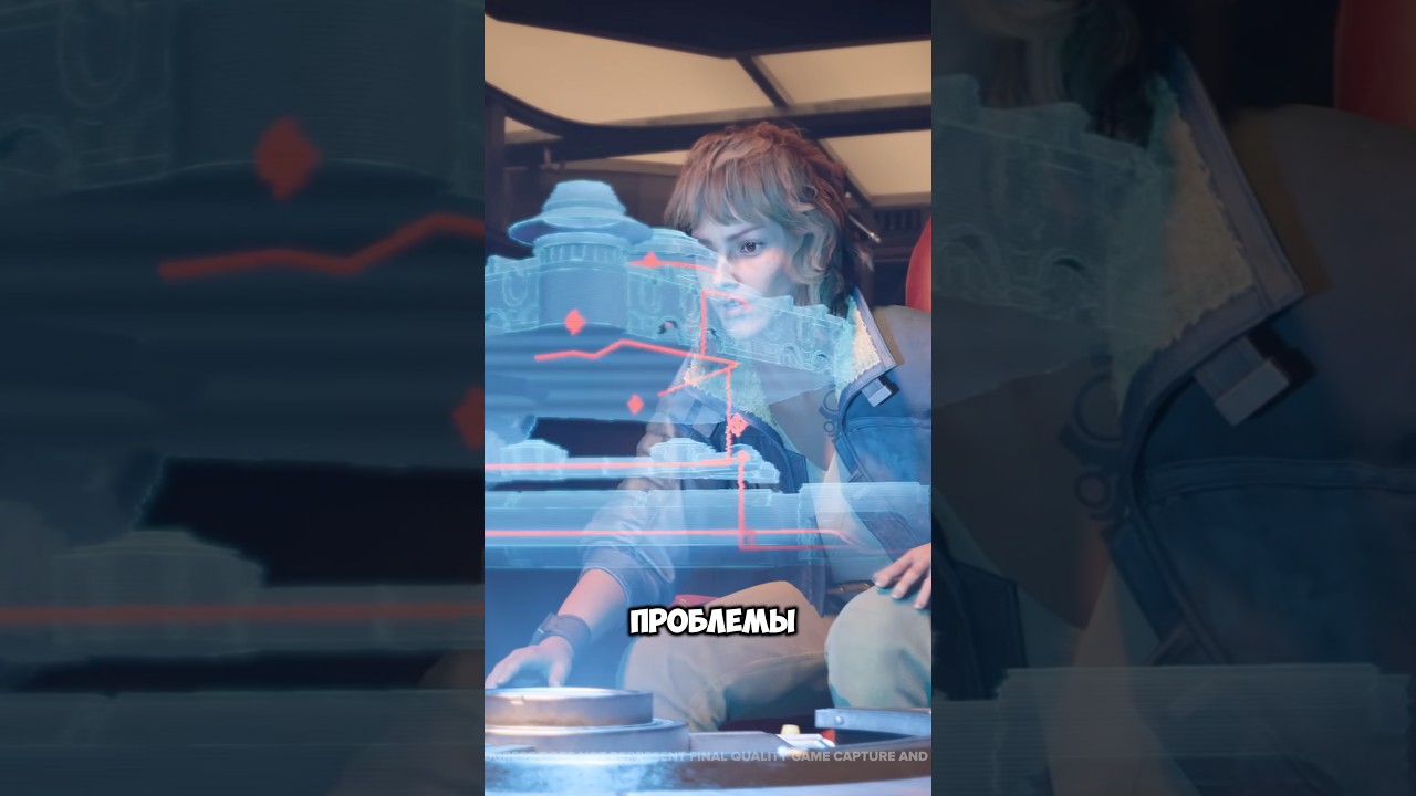 ИГРЫ UBISOFT ПЕРЕСТАЛИ РАБОТАТЬ 😯