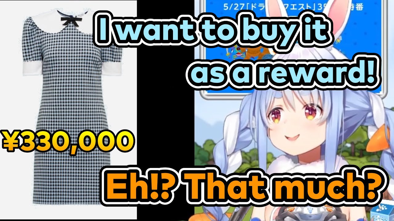 [Eng Sub] Pekora is surprised by the price of the clothes she was planning to buy [Hololive]