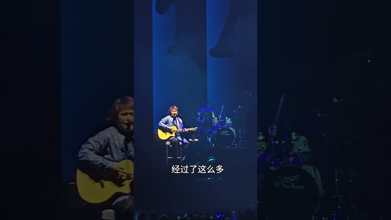 讓水倒流 伍佰