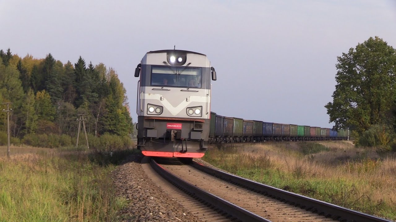 Тепловоз 2М62УМ-0111 близ ст. Крустпилс / 2M62UM-0111 at Krustpils station