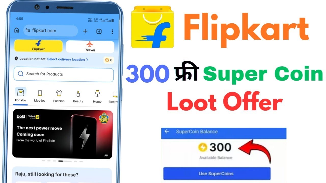 Flipkart 300 Free super Coin Loot offer Flipkart free super Coin Offer Flipkart Marriott Bonvoy