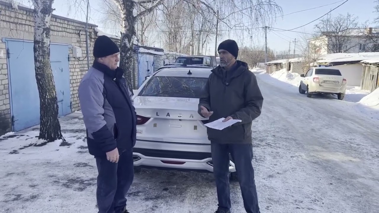 Лада Веста  Кросс «Энджой» 1.8 6КПП. Выгода 100 т р. Доставка в Безенчук. Отзыв заказчика.