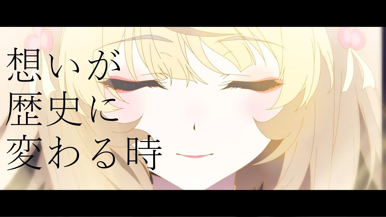 【MAD】ゼンレスゾーンゼロ × 想いが歴史に変わる時【ZZZ】