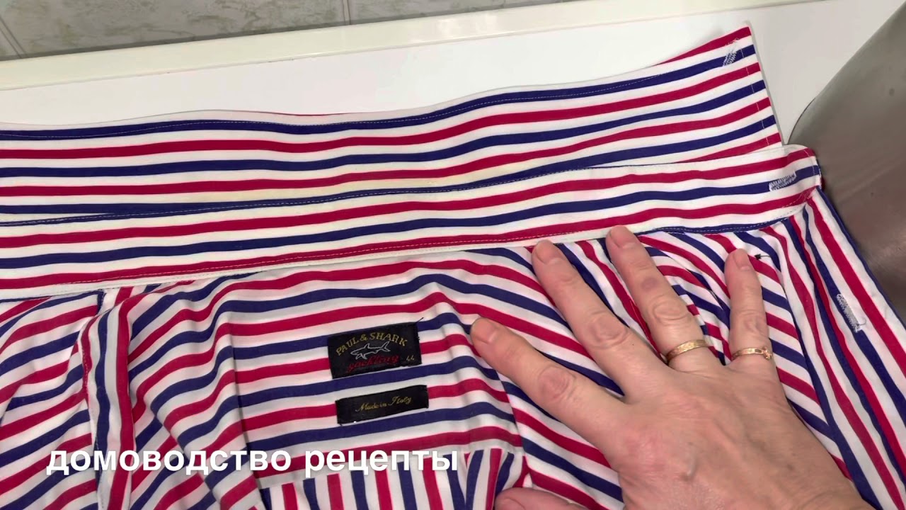 👔  ОТСТИРАТЬ ПОЖЕЛТЕВШИЙ  ВОРОТНИК РУБАШКИ 👕