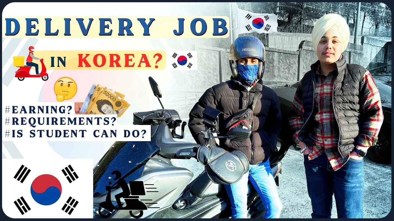 DELIVERY JOB IN KOREA ? || IS STUDENT CAN DO WORK IN SOUTH KOREA ? || EARNING ?? #korea