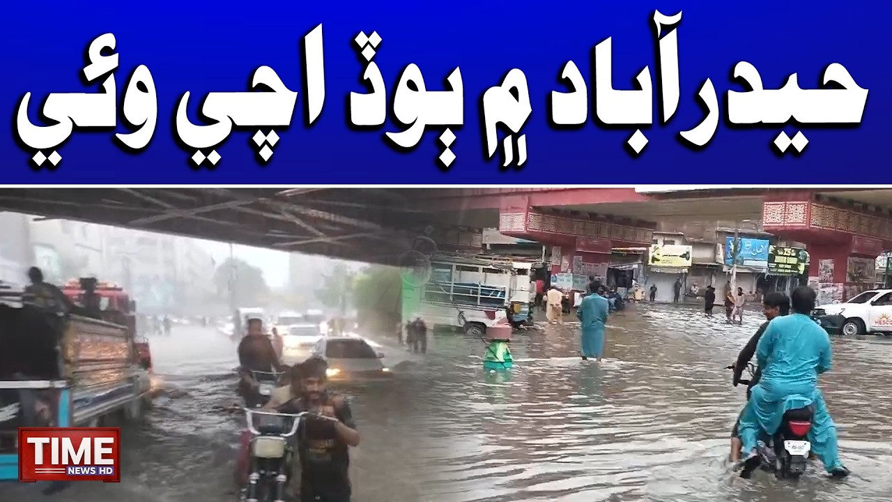 Hyderabad Men Barsat Kha Po Bood Achi Wai