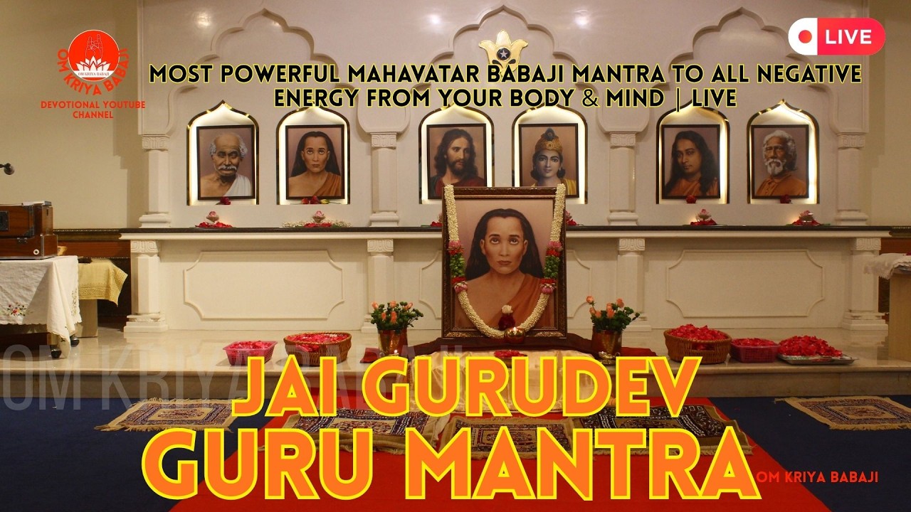 🔴LIVE om kriya babaji MOST POWERFUL MEDITATION MANTRA #ஓம் கிரியா பாபாஜி  #ॐ क्रिया बाबाजी नमो नमः