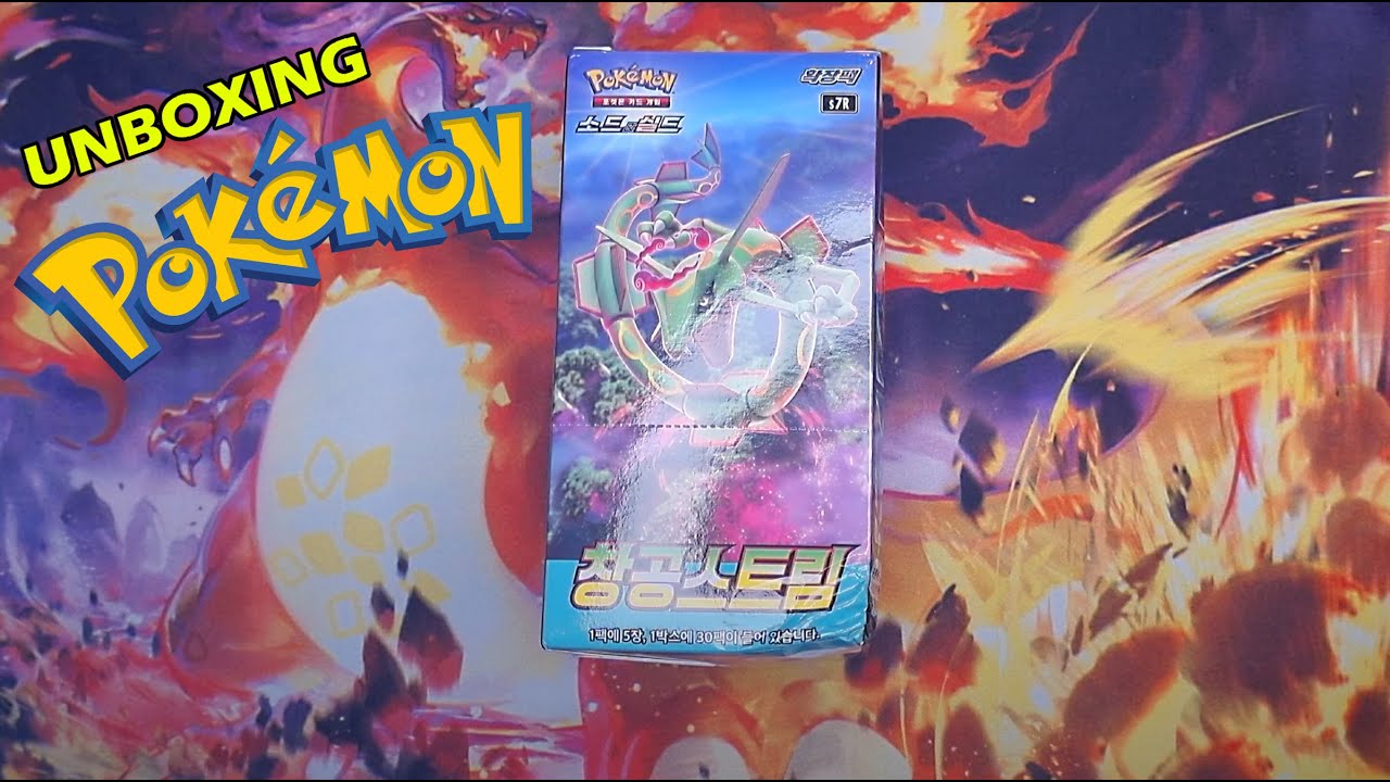 Unpacking Pokemon Blue Sky Stream ( Evolving skies) Booster Display Korean!
