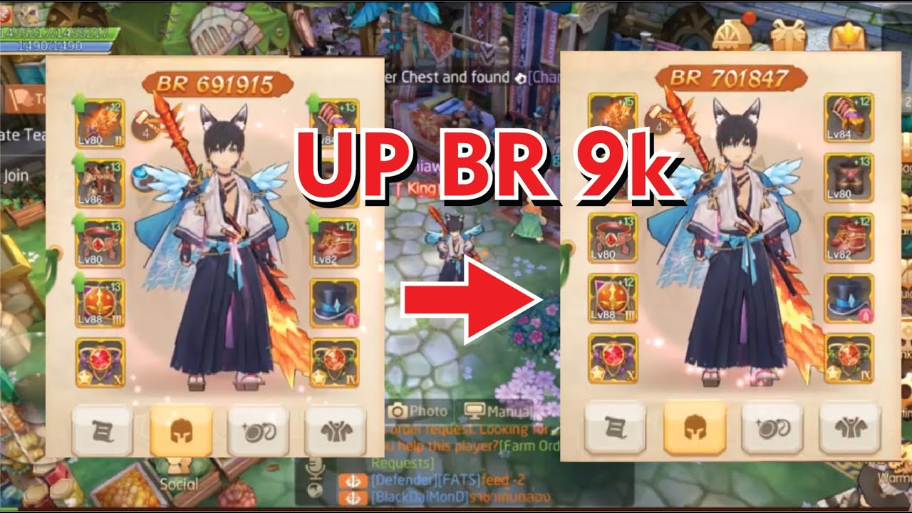 Laplace M SEA / TALES OF WIND | UPGRADE BR WITHOUT REDEEM SKILL!!