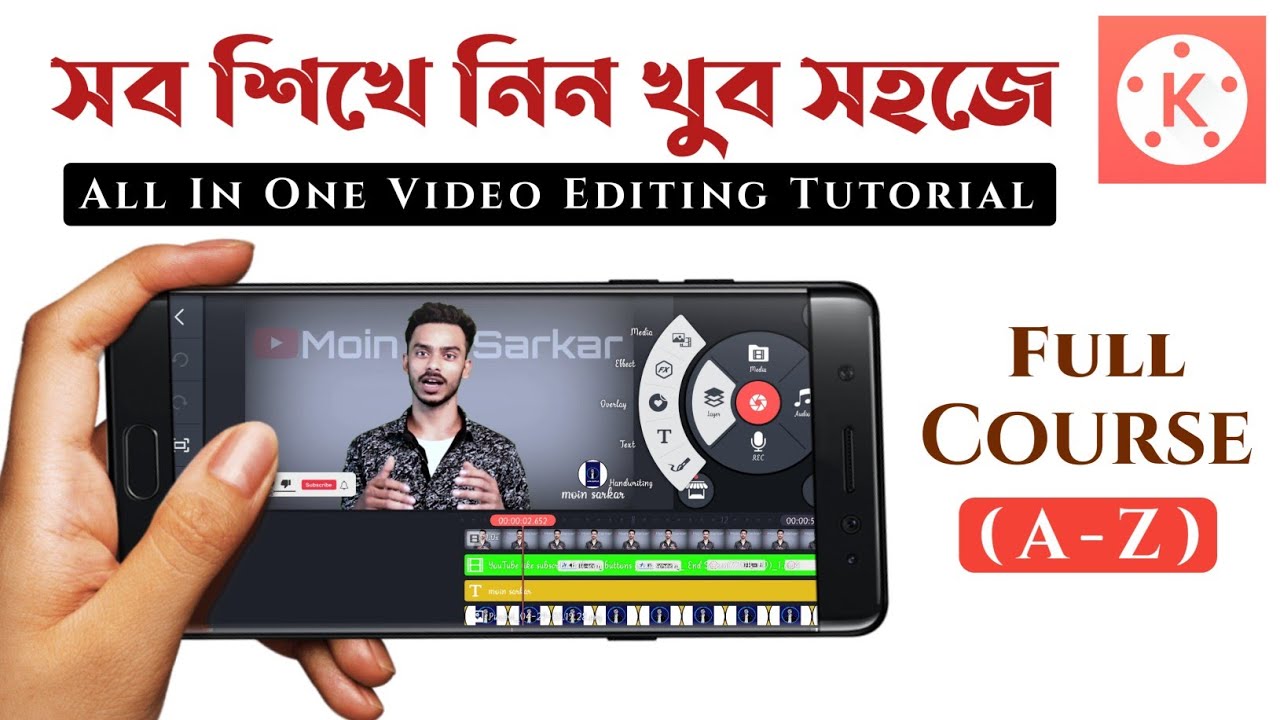 Kinemaster Full Tutorial In Bangla || Kinemaster Video Editing | Video Editing Full Course In bangla