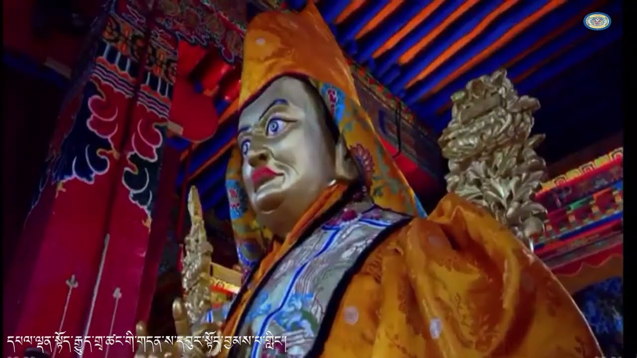 དཔལ་ལྡན་སྟོད་རྒྱུད་གྲྭ་ཚང་གི་གདན་ས་དབུར་སྟོད་བྱམས་པ་གླིང་།