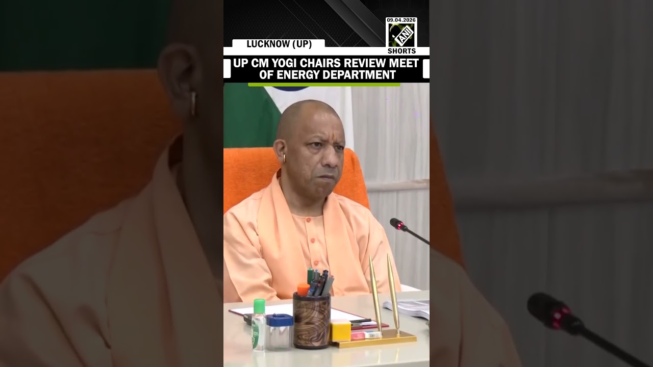 Uttar Pradesh CM Yogi Adityanath chairs review meeting of the energy department