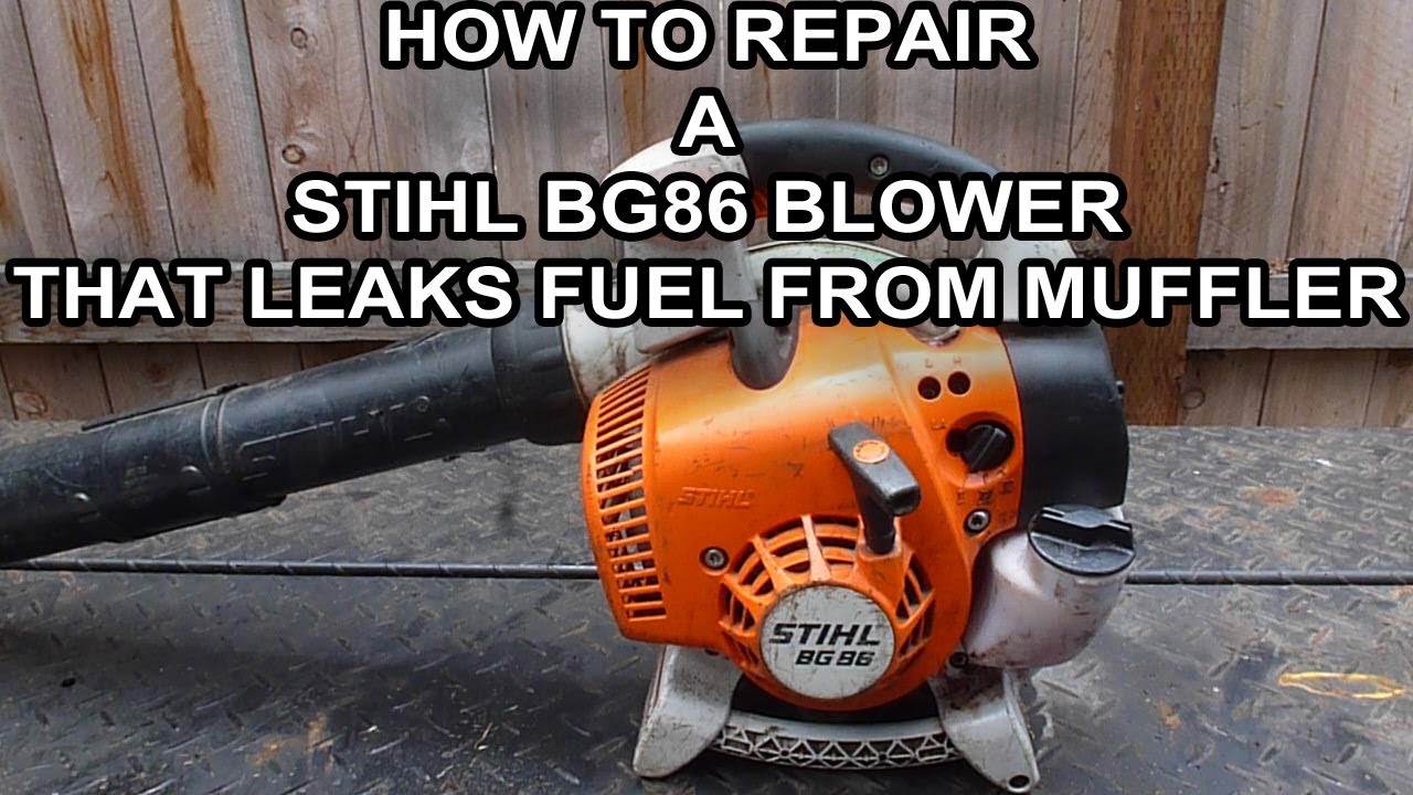 Как отремонтировать воздуходувку Stihl BG86, из которой течет топливо из глушителя
