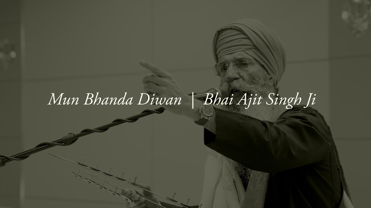 Bhai Ajit Singh Ji | Guru Maneyo Granth Gurdwara, Slough | NYE Full Diwan