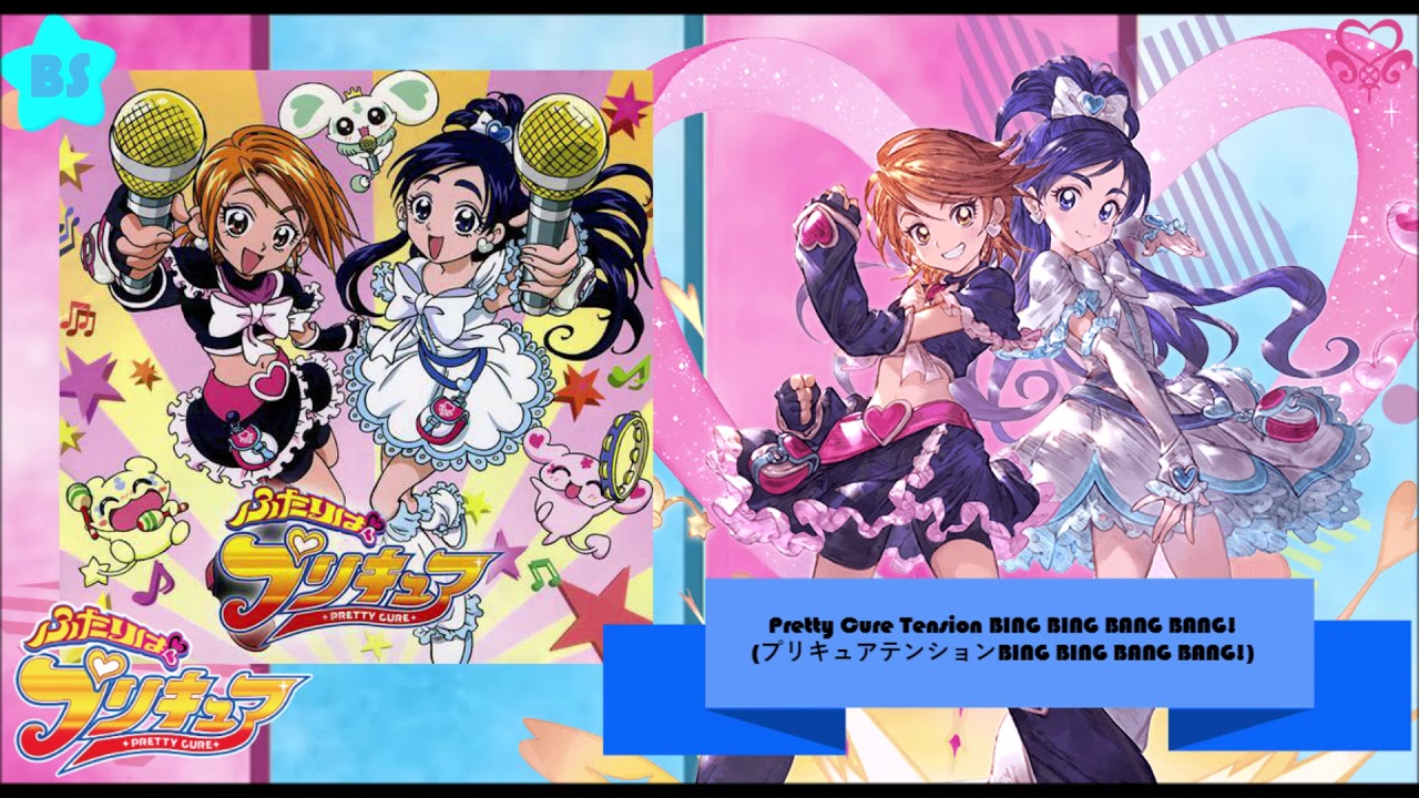 Pretty Cure Tension BING BING BANG BANG!