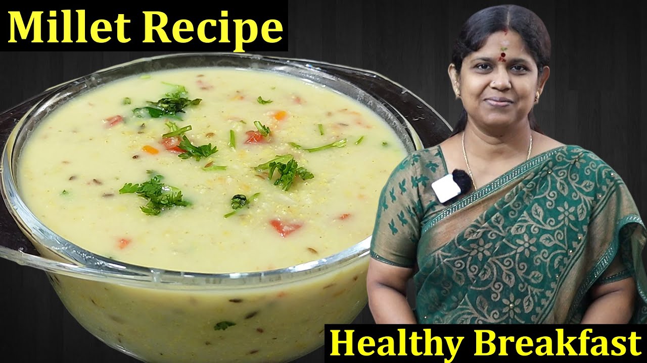 Millet breakfast recipes | ரமலான் நோன்பு கஞ்சி | Ramadan nombu kanji | Iftar special | Nombu kanji