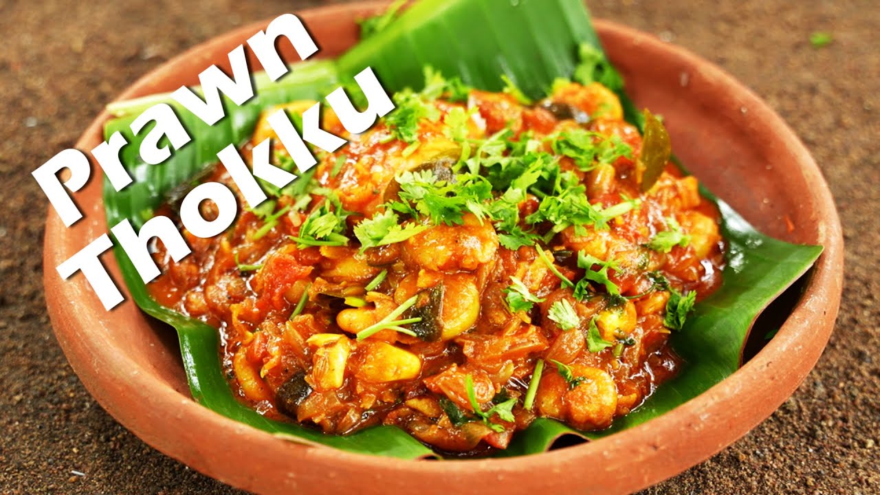 Prawn Thokku Recipe | Prawn Gravy Recipe | Eral Thokku | Easy Prawn Cooking | Village Prawn Samayal