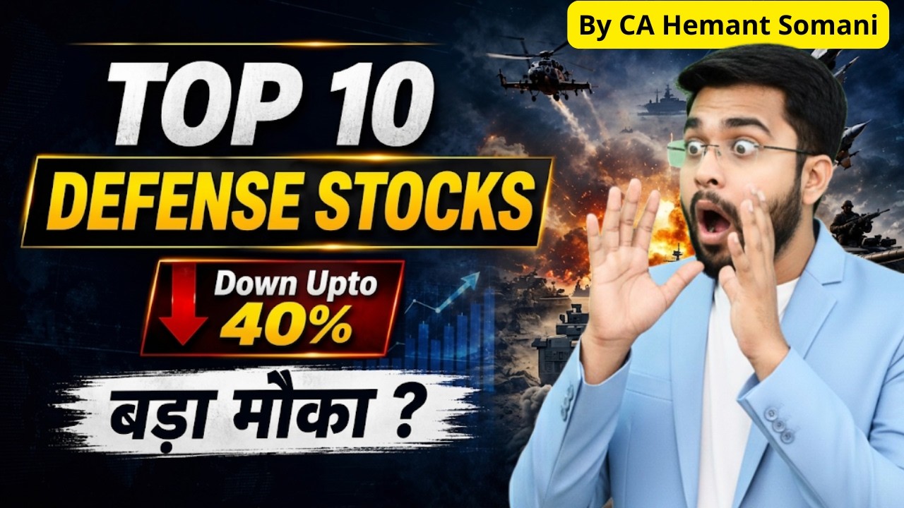 Top 10 Defence Stocks in India (2026) 📈Best Defence Stocks 