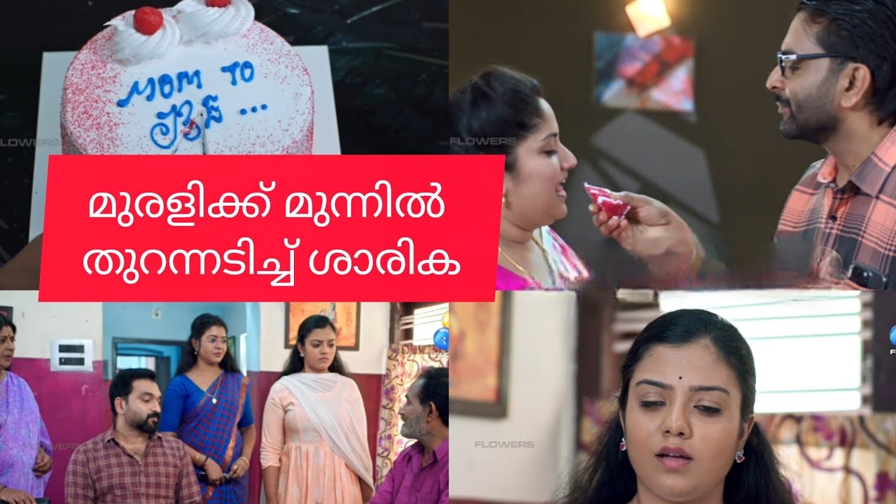 എനിക്കിങ്ങനെ ഒരു വിവാഹത്തിന് താല്പര്യമില്ല, Sughamo Devi 👍👍👍