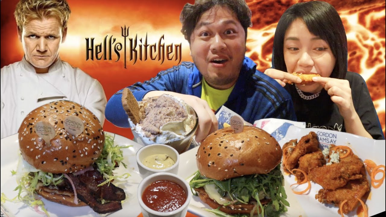 試吃地獄廚房主廚漢堡！是全世界最好吃的嗎？ Gordon Ramsay Burger