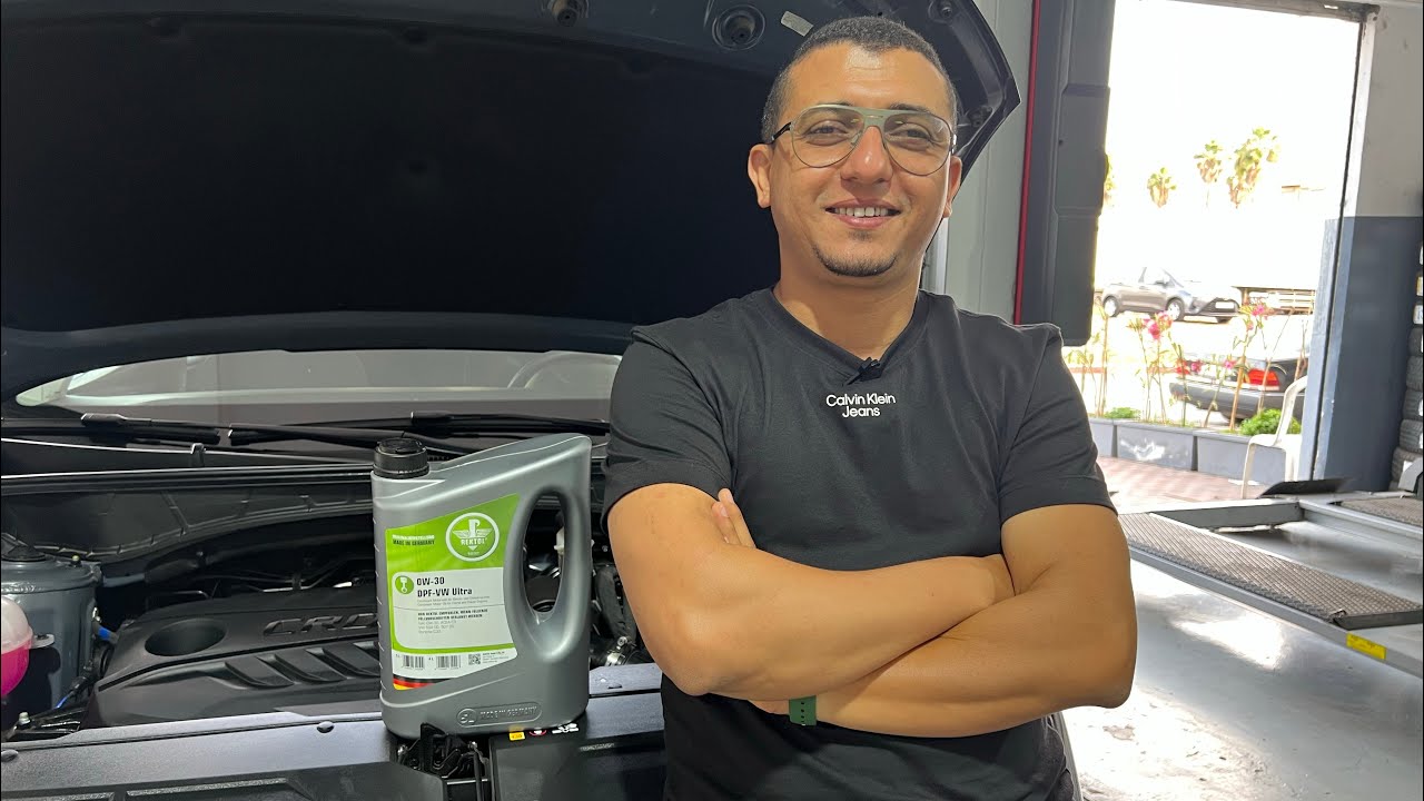 اجي تفهم الفيدونج وانواع زيوت الموطور في المغرب Vidange et lubrifiants moteurs au Maroc