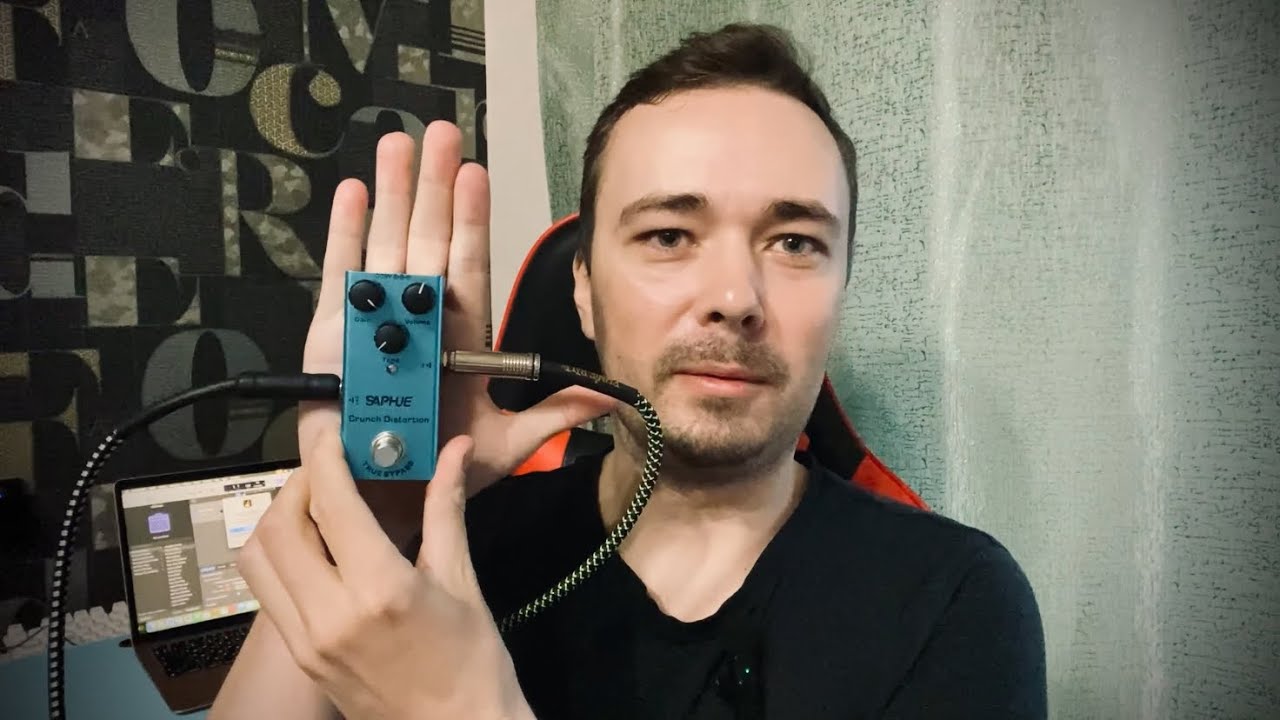 Самый дешёвый дисторшн за 1100₽ – вот что творит этот ЗВУК! (Обзор + тест Saphue Distortion с OZON)