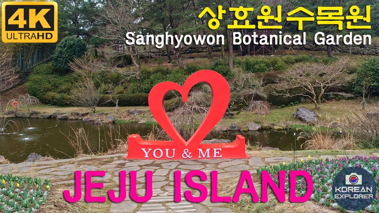 [4K] 🇰🇷 ASMR 🎧 JEJU ISLAND Walking around Sanghyowon Botanical Garden / 제주 상효원수목원