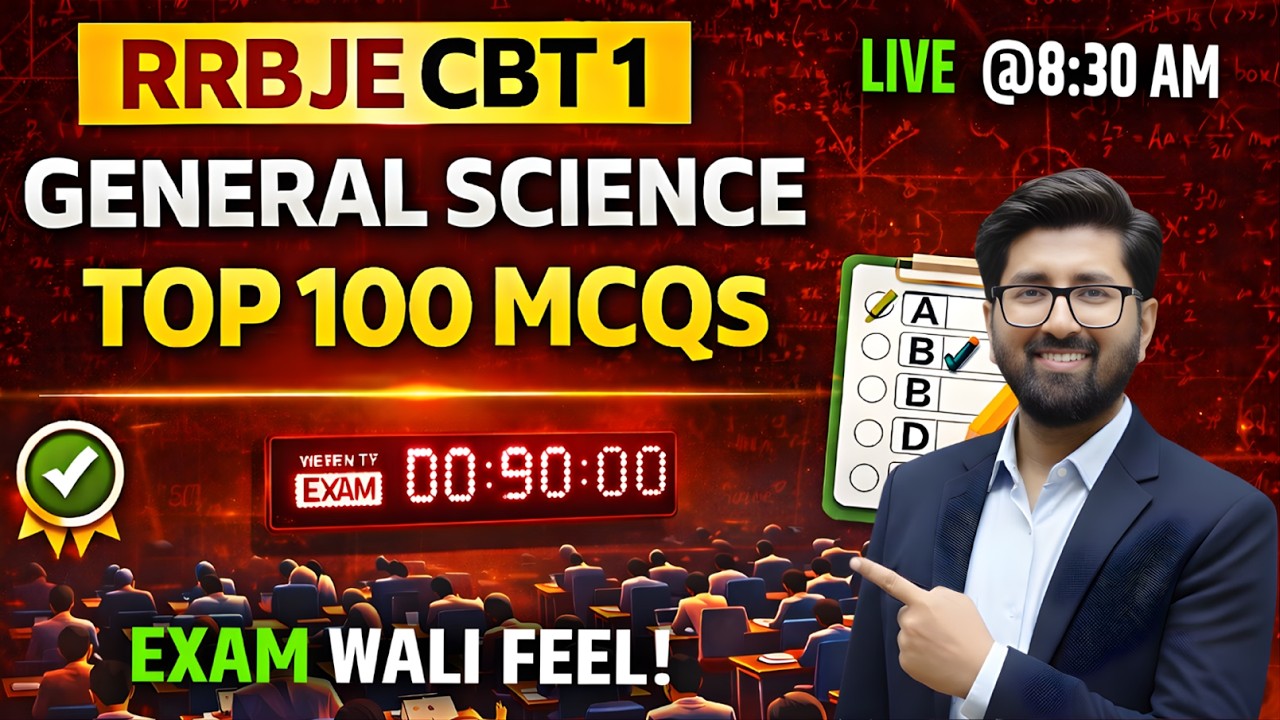 GENERAL SCIENCE TOP 100 MCQ | RRB JE 2025 CBT 1 #rrbjecbt1 #rrbje #rrbje2025 #generalscience