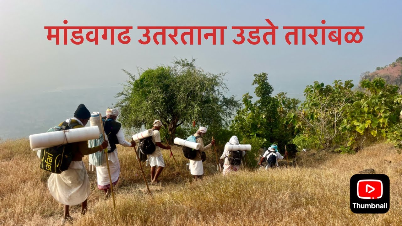 नर्मदा परिक्रमा-दिवस ३९ वा (बुधवार २०:११:२४ ) मांडवगढ ते श्री अलबेला हनुमान मंदिर,धामनोद ( जि.धार,MP