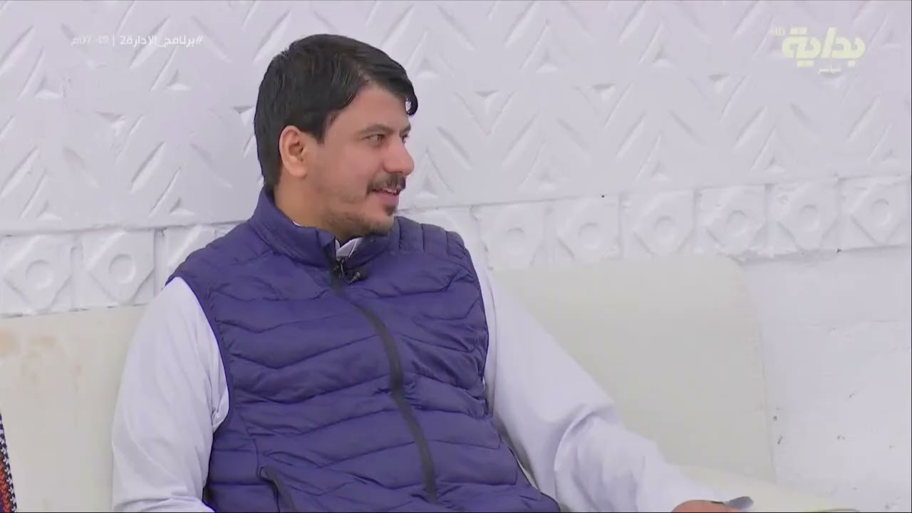 دخولية ضيف مضياف ونجم برنامج بيت العطار فرحان العنزي | #برنامج_الادارة2