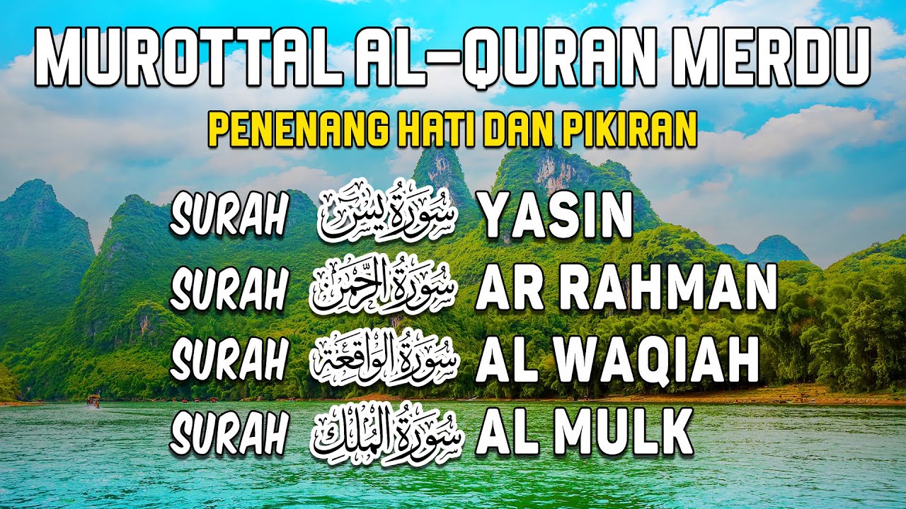 Bacaan Al Quran Merdu | Surah Yasin, Ar Rahman, Al Waqiah, Al Mulk I Zain Abu Kautsar