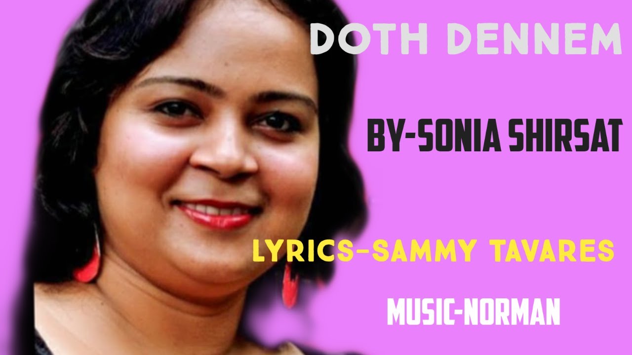 Doth Dennem by SONIA, lyrics SAMMY TAVARES, music by NORMAN CARDOZO