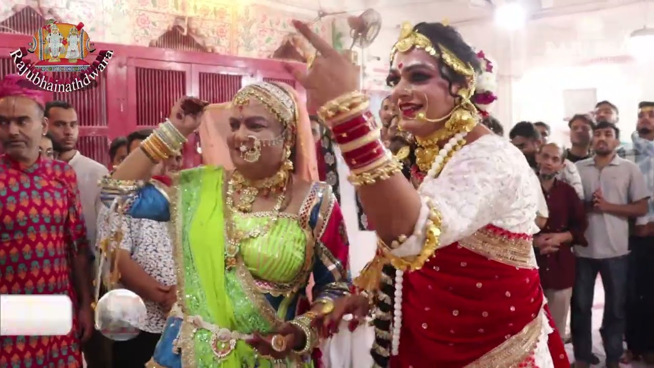 Holi Rasiya Nathdwara Shri Vitthal nath ji mandir