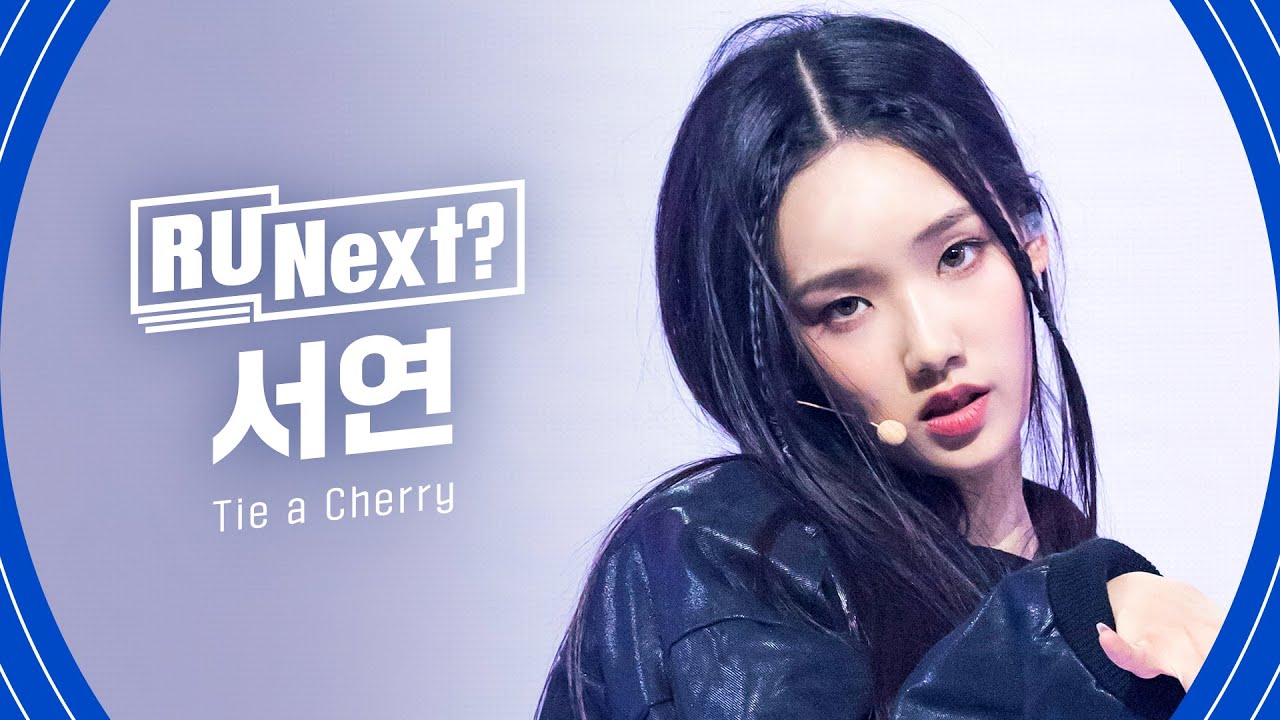 R U Next? 서연 SEOYEON l 3R rehearsal FanCam