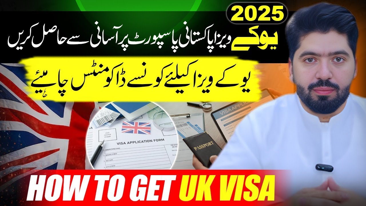 How To Apply UK Visa From Pakistan 2025 | UK Visa Requirements for Pakistani