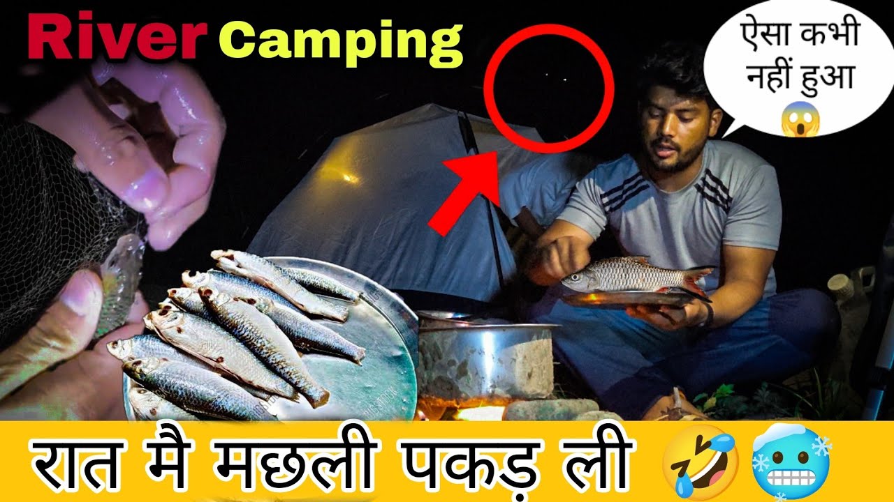 CAMPING IN HIMALAYS RIVER | CAUGHT FISH ON A RIVER BANK | TRIP SENSES