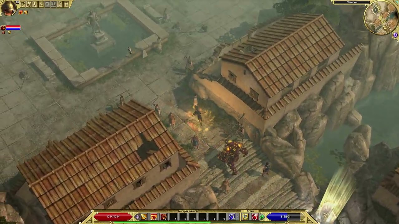 Призраки Titan Quest Anniversary Edition #9