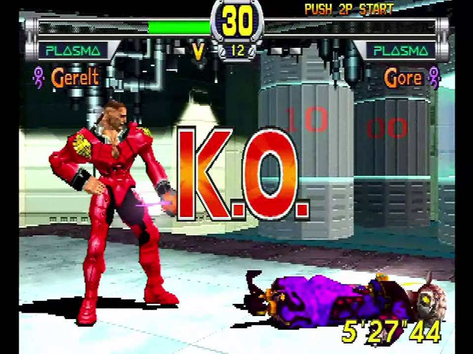Star Gladiator (PlayStation) Arcade as Gerelt