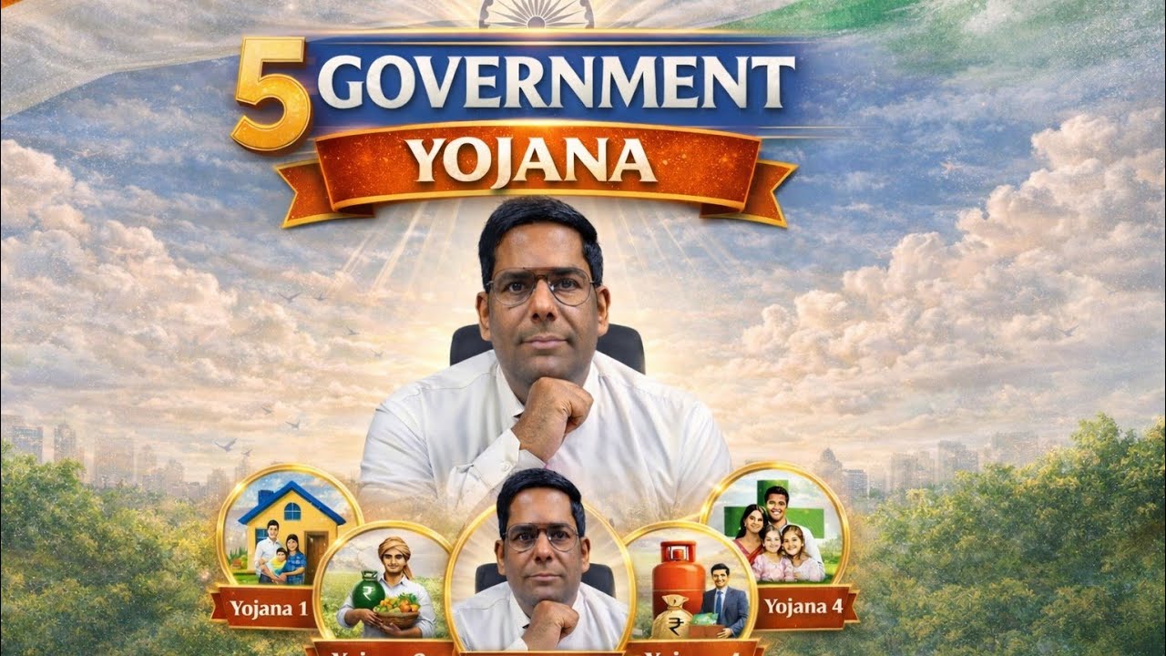 5 Best Government Scheme 2026 | Post office scheme 2026 | Future Planning 2026 IRetirement plan 2026