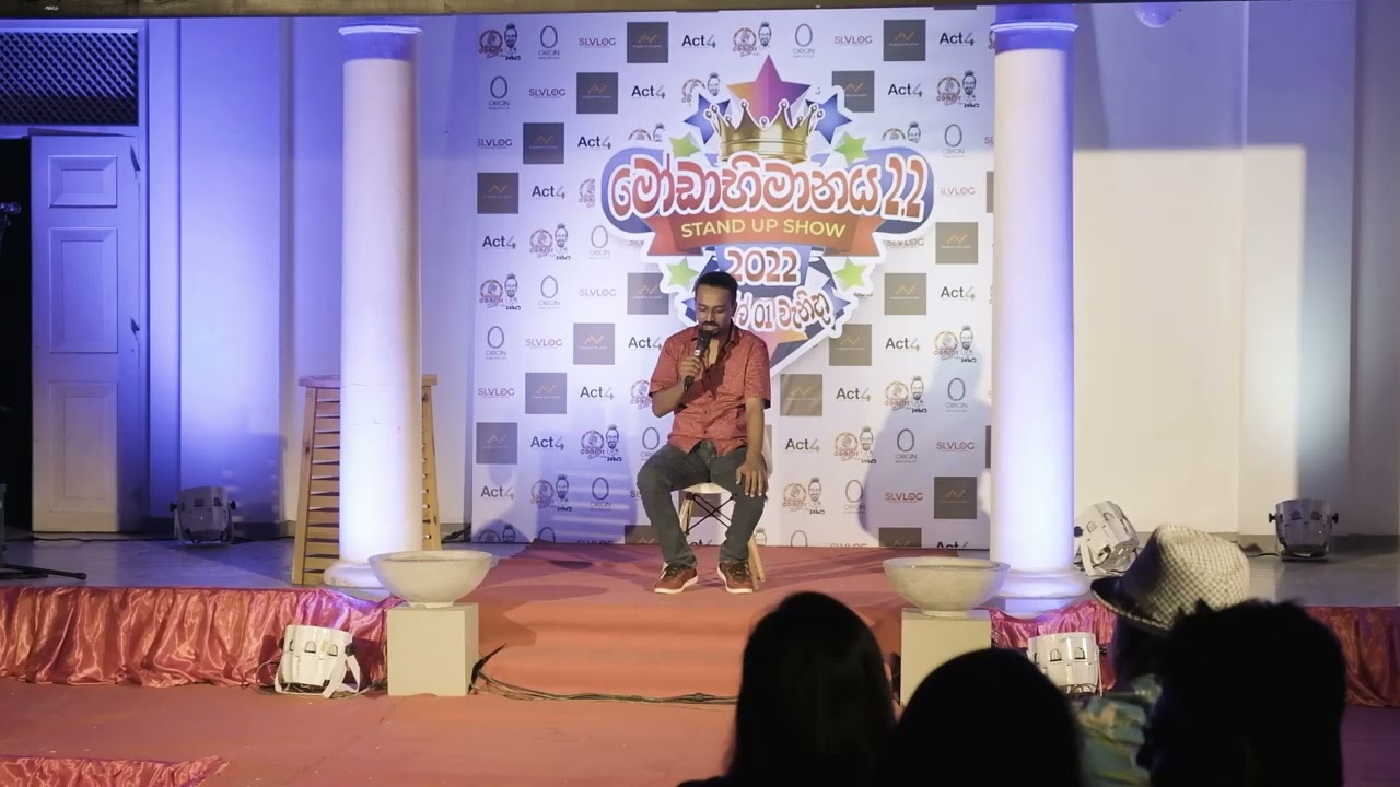 Modabimanaya 2.2 | Hasalaka Thushara Part 1 - මෝඩාභිමානය 2.2 | හසලක තුෂාර Part 1