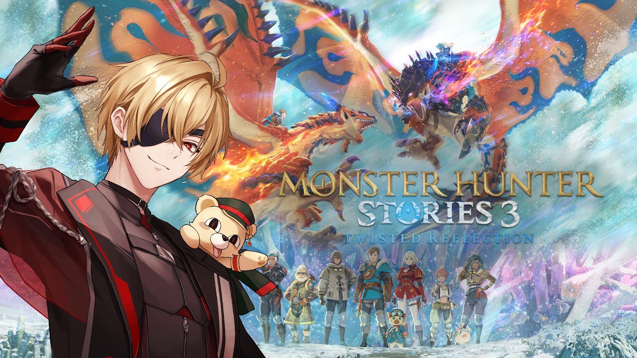 【Monster hunter stories3】我係capcom的狗!【香港Vtuber/三日月凌】