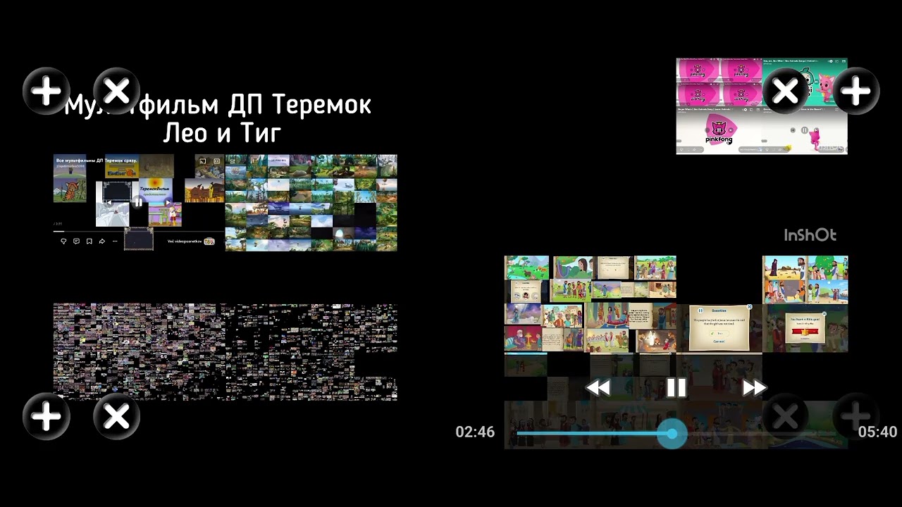 Сборник в одном экране #342 