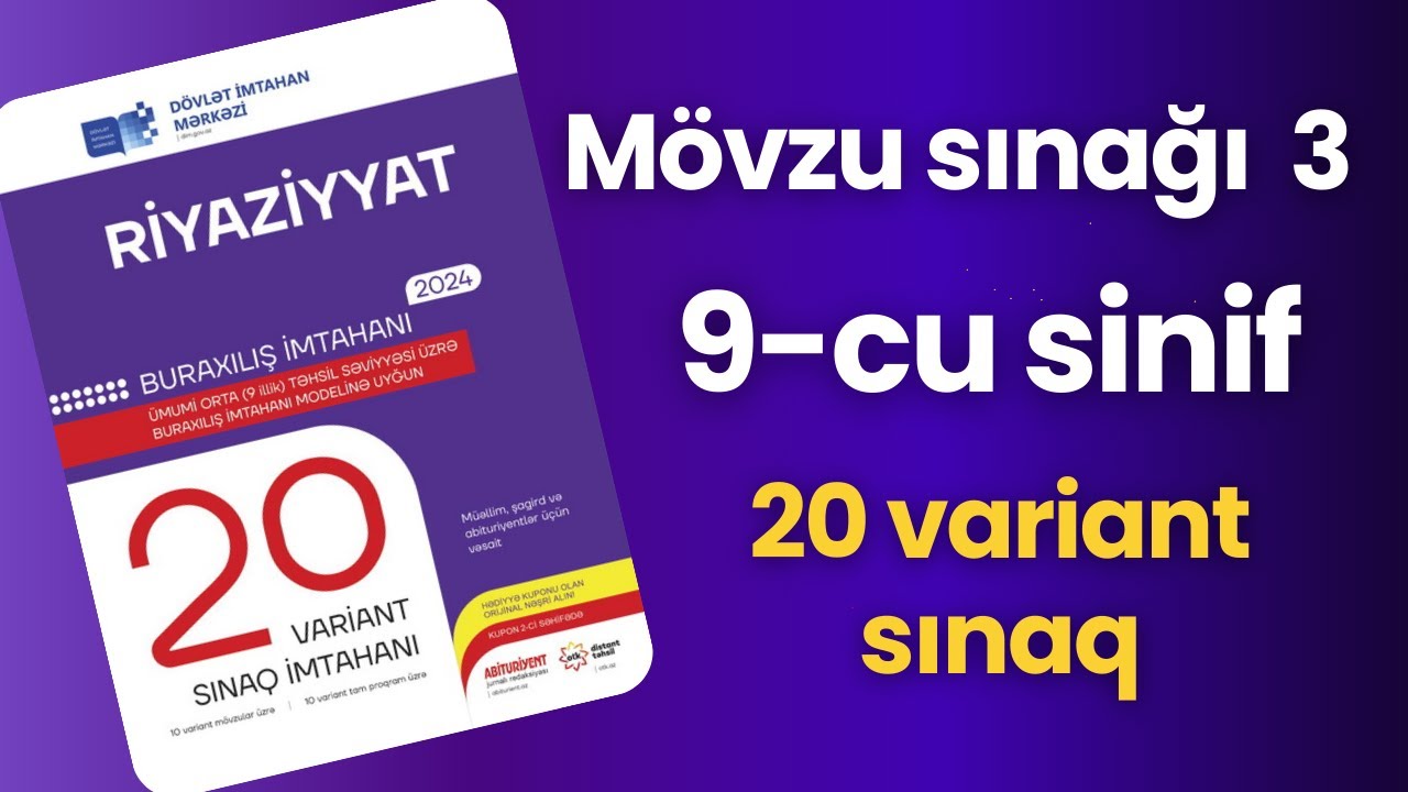 DİM Mövzu sınağı 3 | 20 variant sınaq ( 9-cu sinif )
