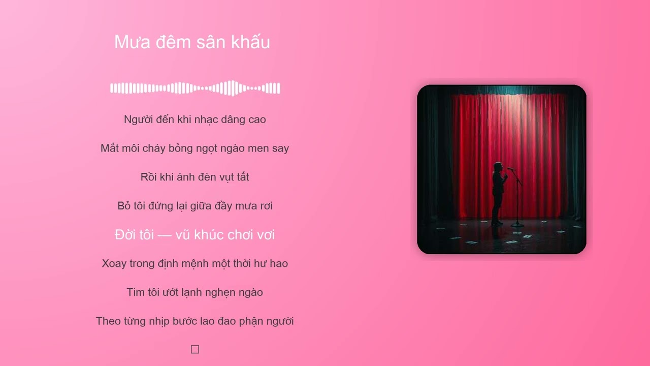 Mưa đêm sân khấu 