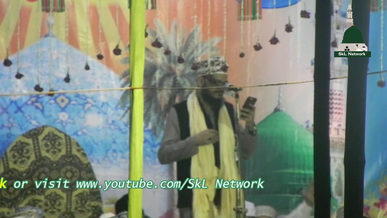 Asad  Iqbal || A Hasrat Dil aankho se Chalak Didar Ke Anshu Nabi Nabi...2017